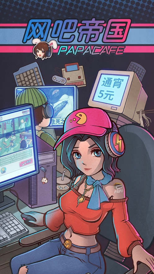 ��լ��ʹ1.44���������ذ�װ����������2025���ذ�װ