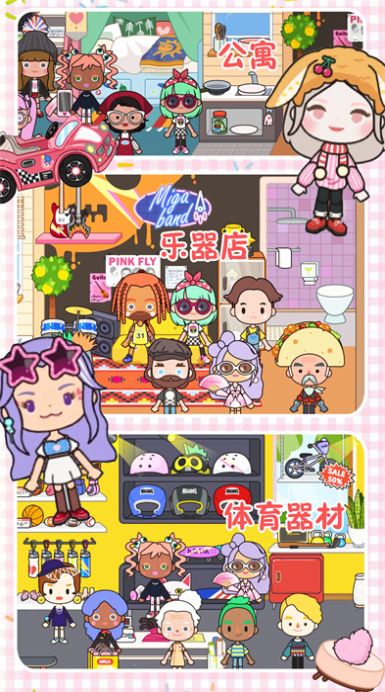 �����ׯС����