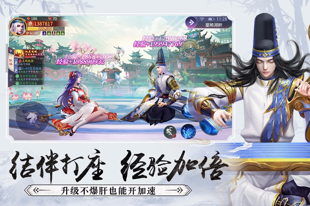 ������Ե