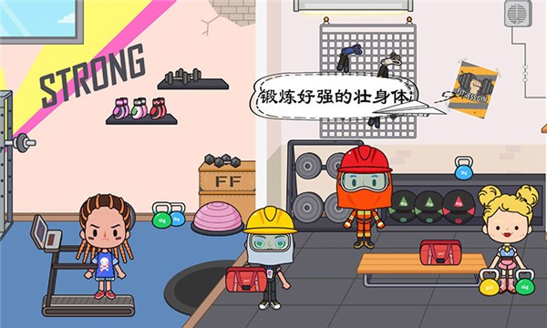 �п���������Ա