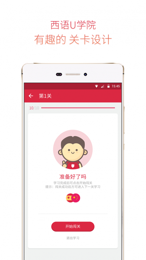 ��������UѧԺ