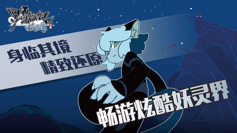 ��С��ս�����鲾