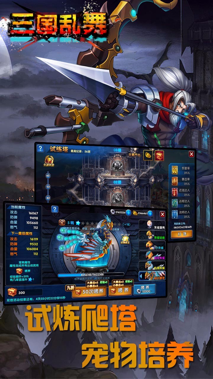 ����ս����