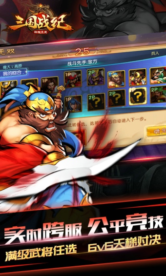 ����ս��Ⱥ����¹