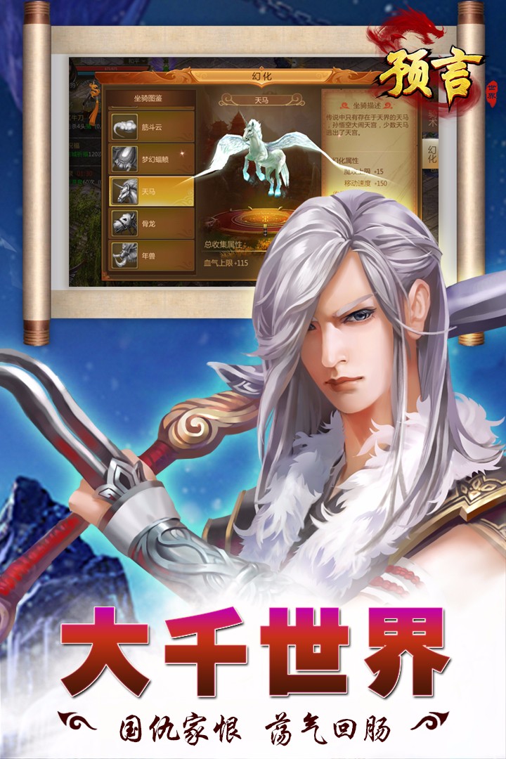 Ԥ����������