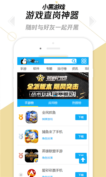 С����Ϸ��Ů