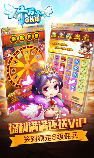 ʮ���С���