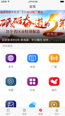 ��֮��app
