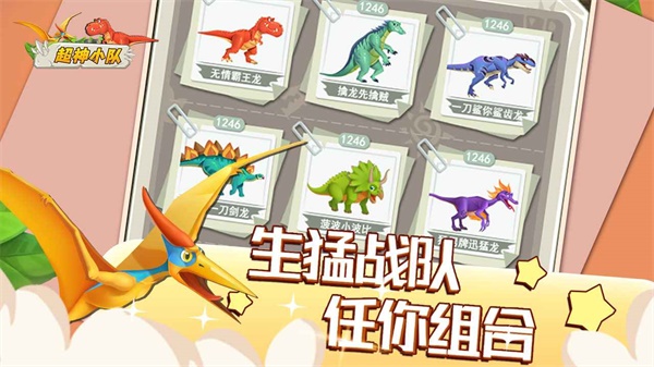 ����С��