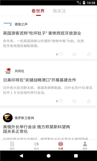 ����ʱ��