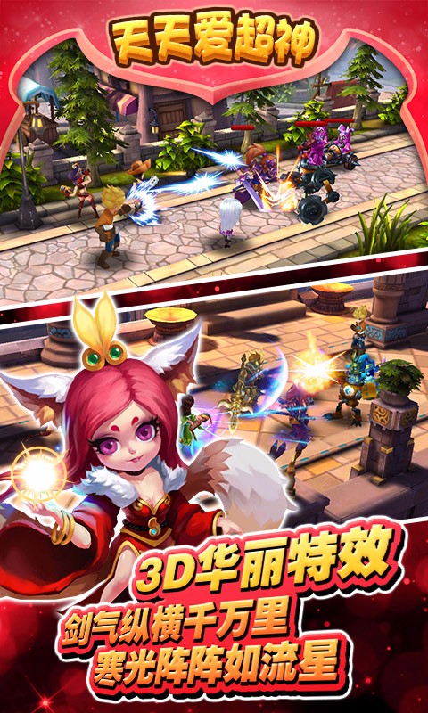 ���찮����