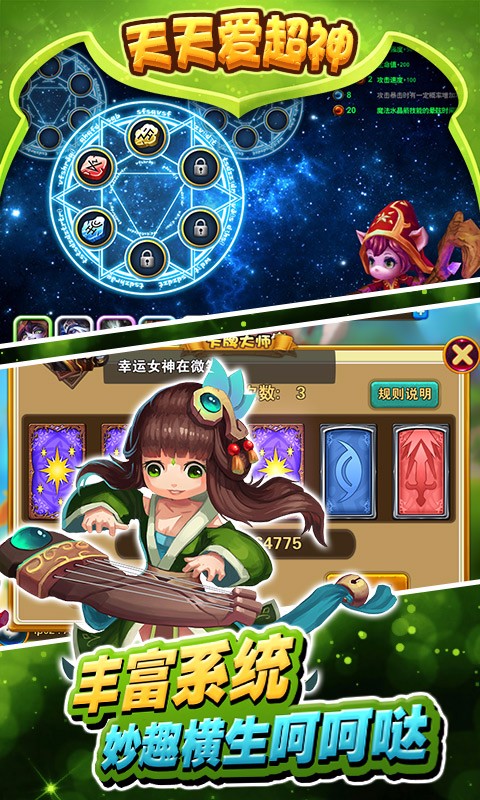 ���찮����