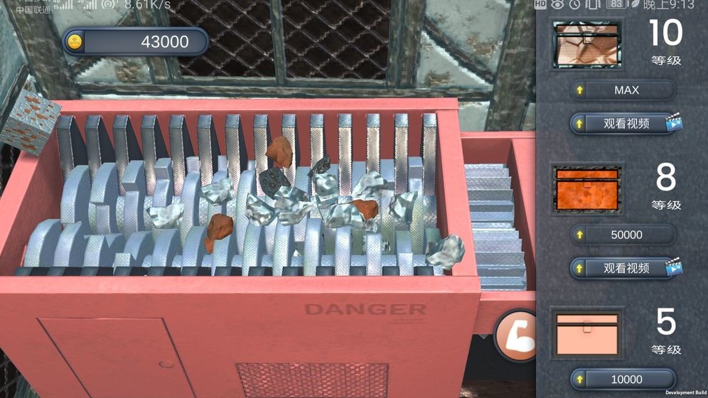 ��ʯ�����