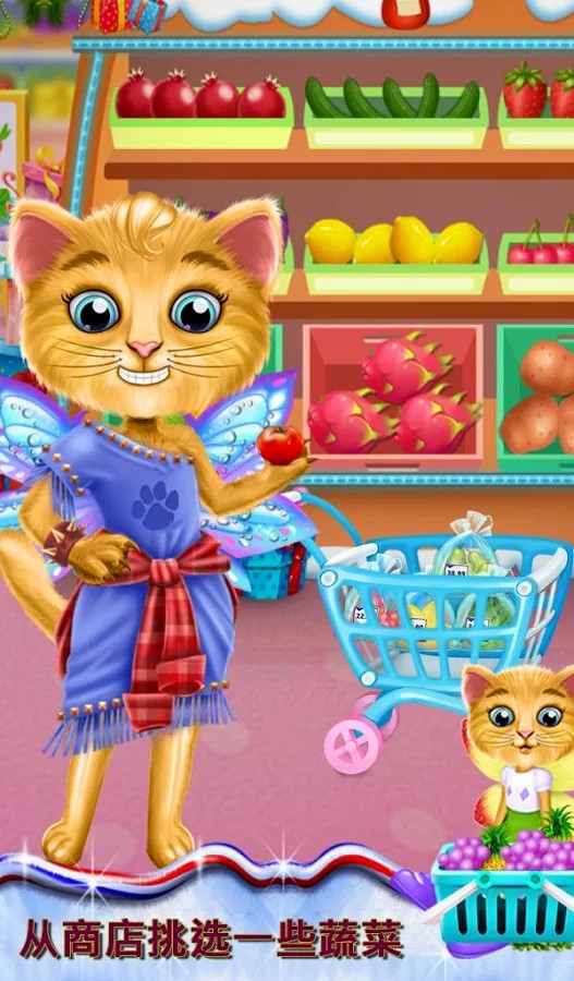 �ҵ�Сè������Ϸ