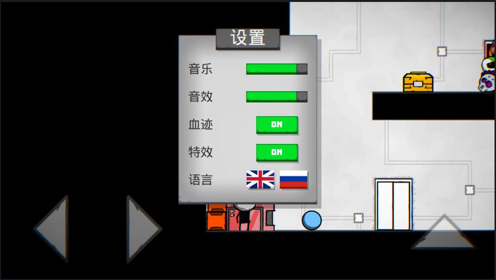 死亡空间重制版手机版