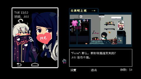 赛博朋克2077超梦