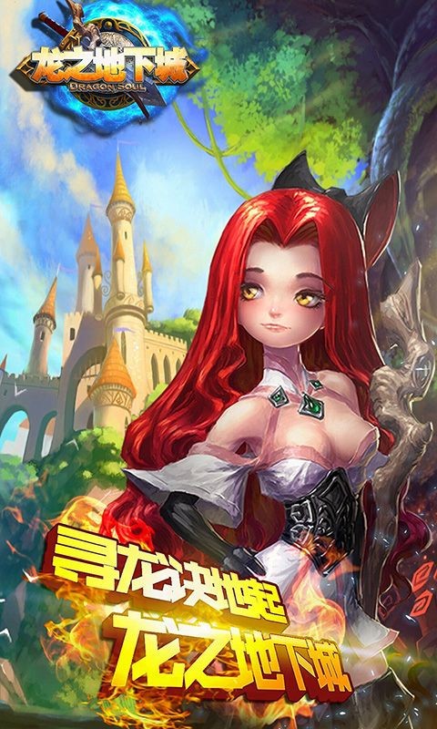 ��֮���³�