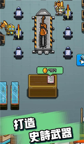 ����Ӣ��