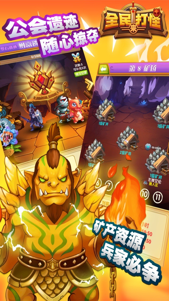 ȫ�������