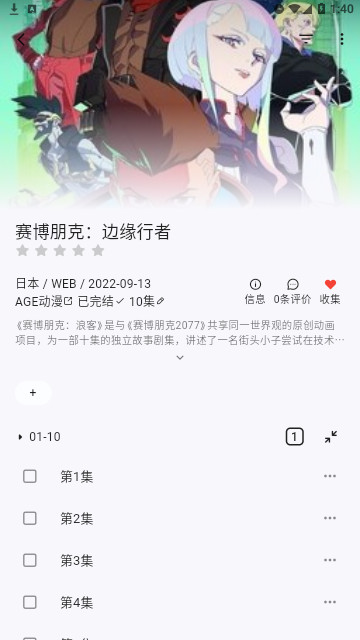����Ԫ���� ������