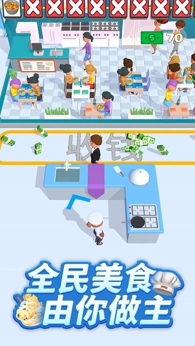 ȫ����ʳ������