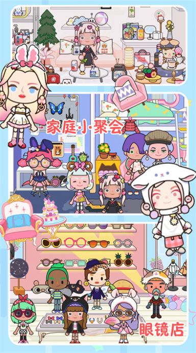 �����ׯС����