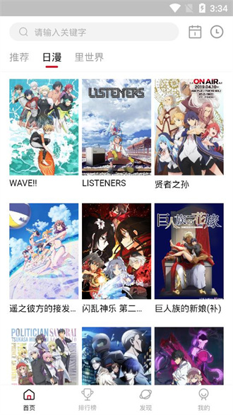 omofun�����������