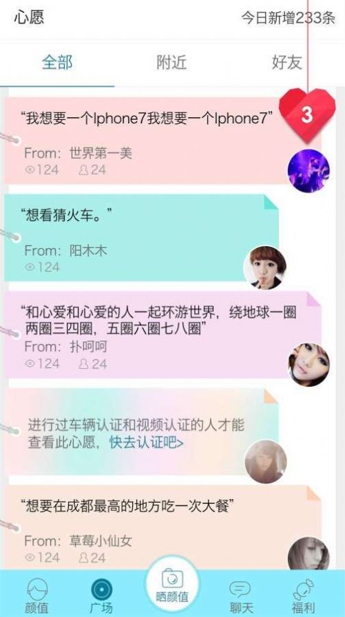 久夜视频