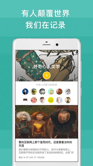 �������ձ�