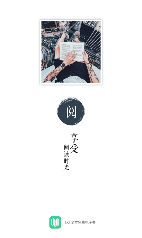 TXTȫ����ѵ�����