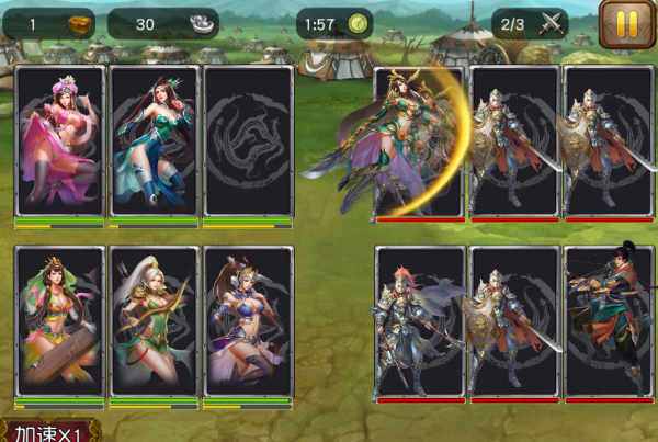 ����Ů��