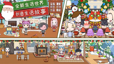 �׼������ҵ���԰