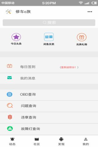 �޳�����