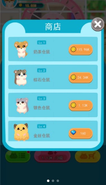 �����󱦱�