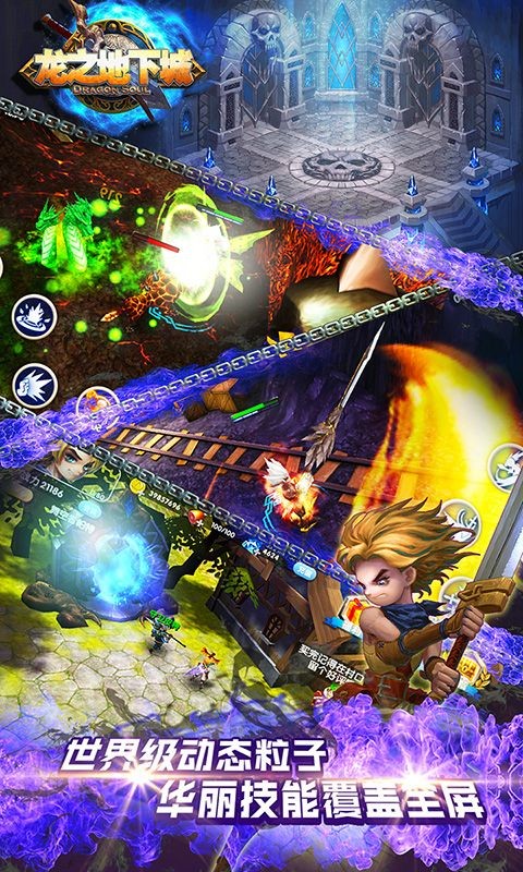 ��֮���³�