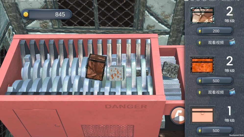 ��ʯ�����