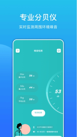 �ֱ�������