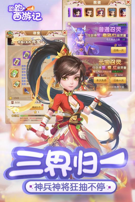 �������μ�