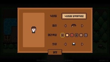 campbuddy3.0汉化版