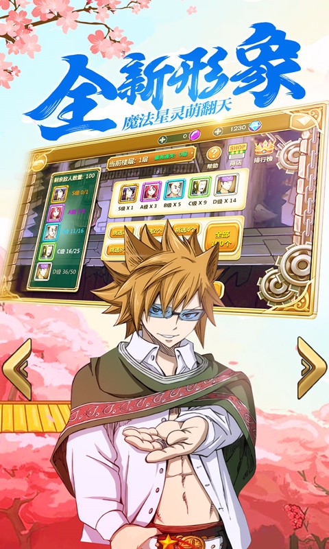 ��������β��