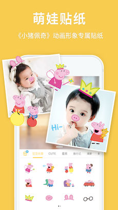 ��֮��app