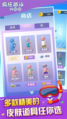 �����ӾתȦȦ