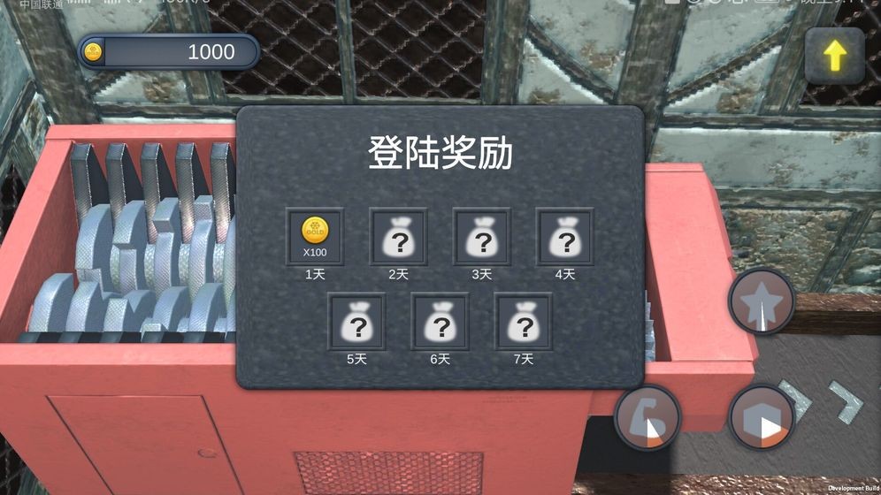 ��ʯ�����