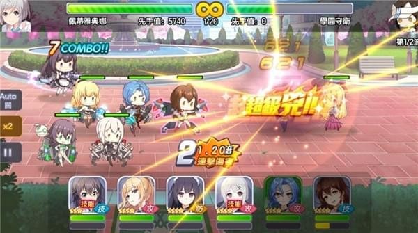 ������Ůѧ԰