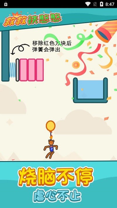 �Ⱦ�������