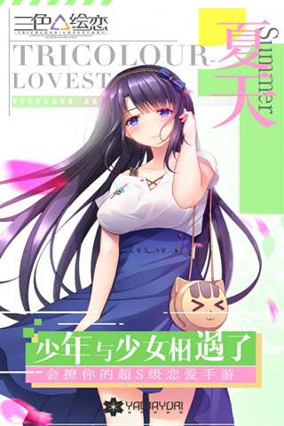 ������������ɫ��������