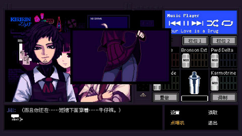 赛博朋克2077超梦