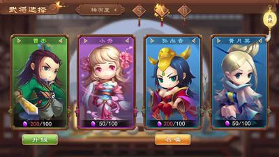 �򿪰�����