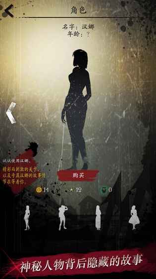 ��ҹ����