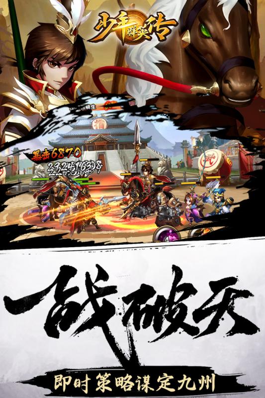 ����ȺӢ��